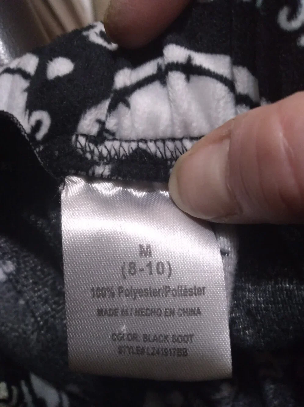 Disney The Nightmare Before Christmas Fleece Jammie Bottoms - Picture 7 of 8